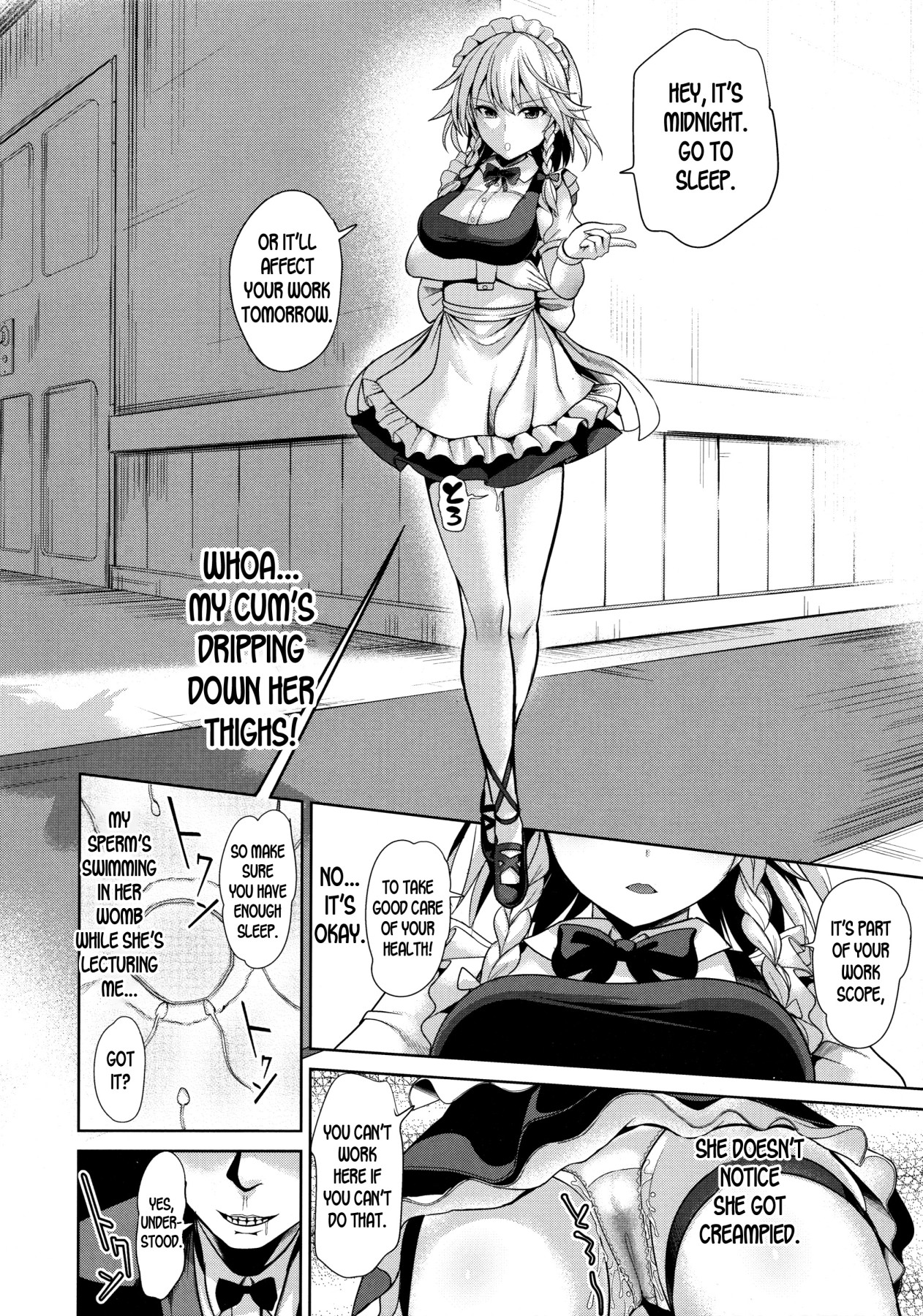 Hentai Manga Comic-Touhou Sleep Sex 5-Read-21